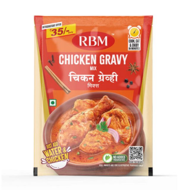 Chicken Gravy Masala