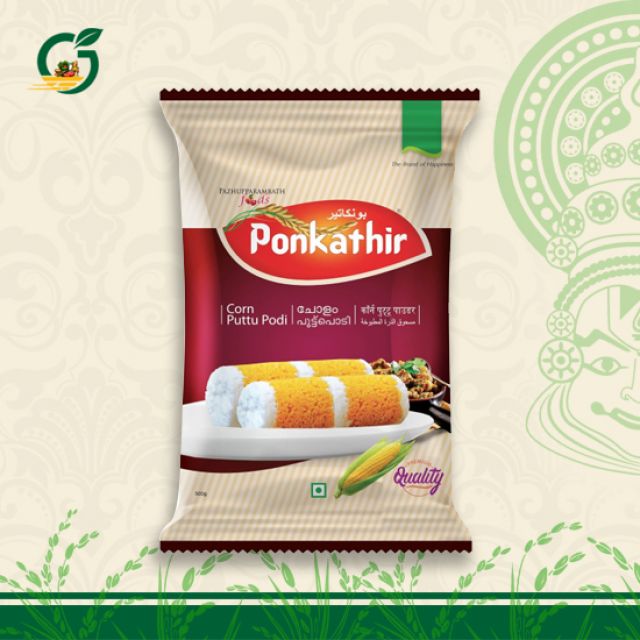 Ponkathir Corn Puttu Podi 500gm