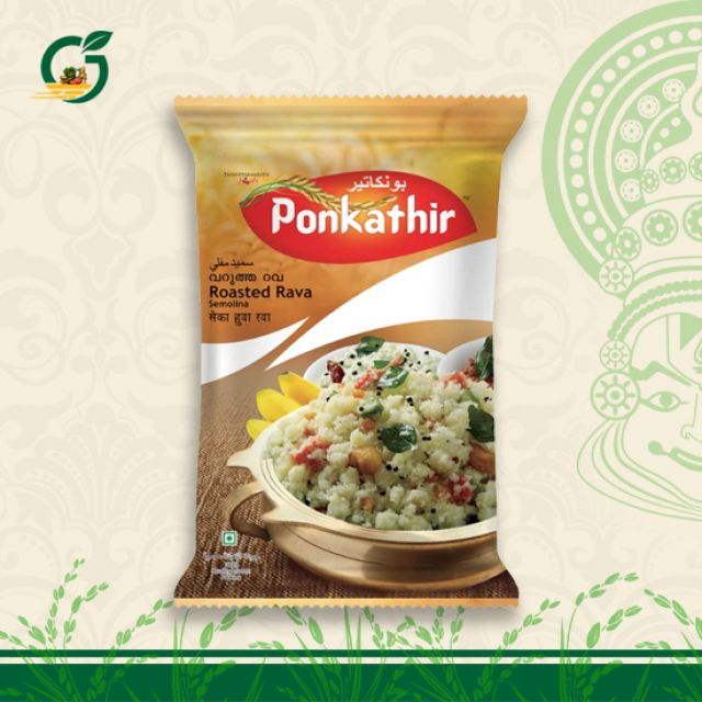 Ponkathir Double Roasted Rava 500gm