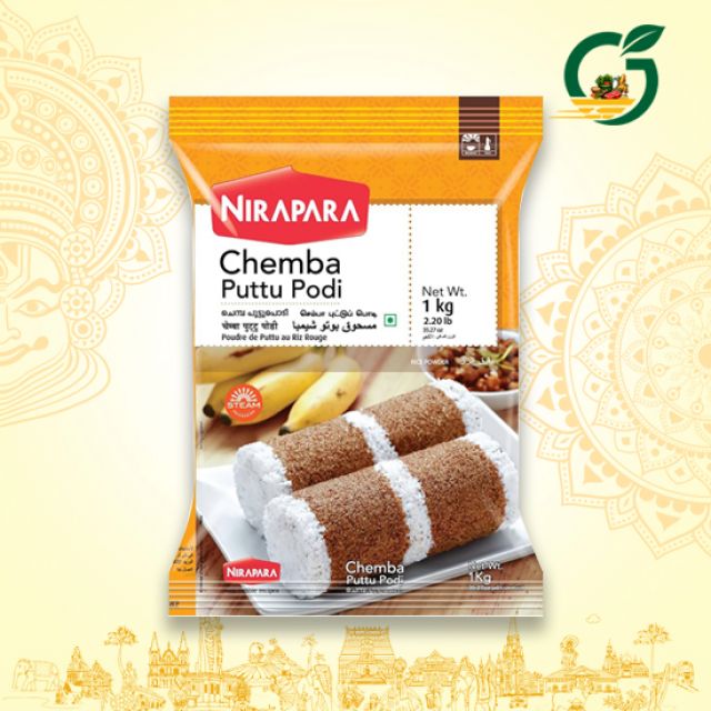 Nirapara Chemba Puttu Podi 500gm