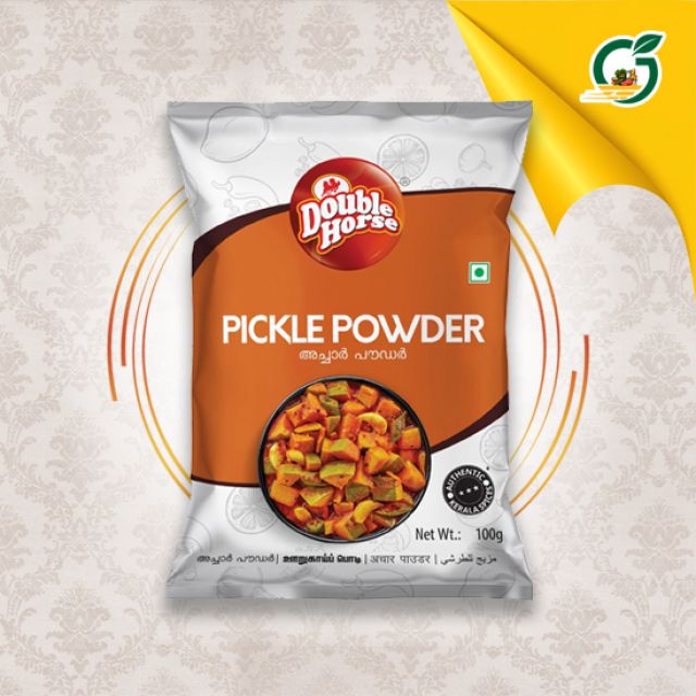 Double Horse Pickle Powder