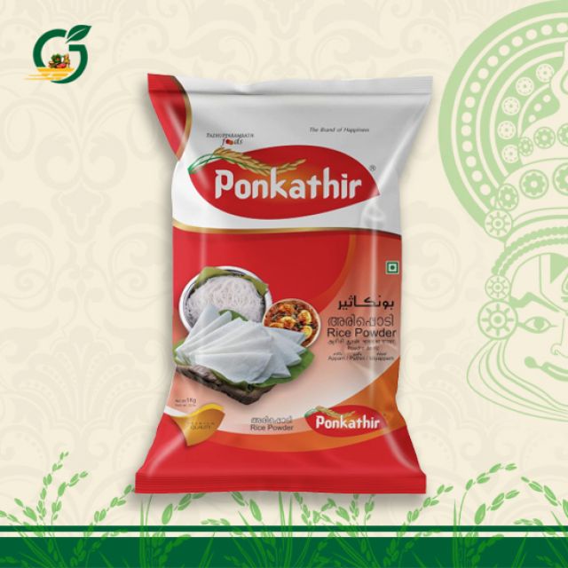Ponkathir Roasted Rice Powder 1Kg
