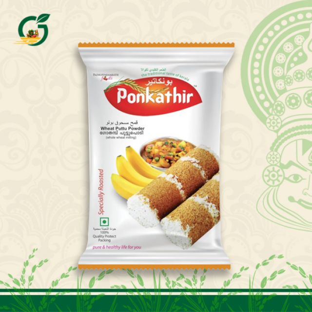 Ponkathir Wheat Puttu Podi 1Kg